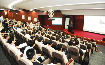 麥格雷博公司高層應(yīng)邀出席第五屆電聲技術(shù)國(guó)際研討會(huì)